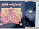 Black Sabbath Bloody Sabbath early 70s UK vinyl press + inner - Superb EX+/EX+
