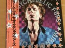 THE PSYCHEDELIC FURS MIRROR MOVES JAPAN LP OBI PROMO 28-3P-330 + PROMO SHEETS