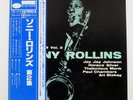 SONNY ROLLINS VOLUME 2 BLUE NOTE GXK8035 Japan OBI INSERT VINYL LP