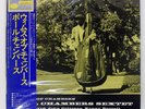 PAUL CHAMBERS WHIMS OF CHAMBERS BLUE NOTE LNJ70128 Japan OBI INSERT VINYL LP