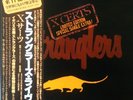 The Stranglers - X Certs (LP, Album, Ltd, Gat + 7