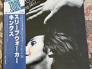 The Kinks Sleepwalker Japan Original OBI NM/NM