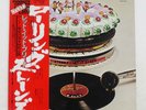 ROLLING STONES LET IT BLEED LONDON LAX1014 Japan OBI INSERT VINYL LP