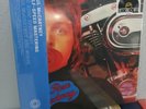 Paul McCartney & Wings - Red Rose Speedway Half Speed LP SEALED