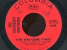 The Chambers Brothers - Time Has Come Today, 7