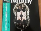 OST THE WHO TOMMY JAPAN LP OBI 2LP 28MM-0577-8 TINA TURNER ELTON JOHN