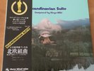BINGO MIKI SCANDINAVIAN SUITE JAPAN LP OBI TBM-1005 THREE BLIND MICE