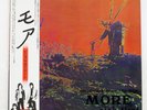 PINK FLOYD MORE EMI EMS80319 Japan VINYL LP