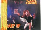 OZZY OSBOURNE DIARY OF A MADMAN JET 25AP2237 Japan OBI INSERT VINYL LP