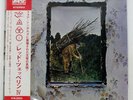 LED ZEPPELIN UNTITLED ATLANTIC P8166A Japan REISSUE OBI INSERT GATEFOLD VINYL LP
