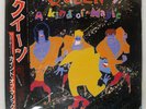 QUEEN A KIND OF MAGIC EMI EMS91168 Japan OBI INSERT GATEFOLD VINYL LP