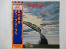 Deep Purple Stormbringer Warner Bros. Records P-6510W Japan  VINYL LP OBI