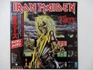 Iron Maiden Killers EMI EMS-91016 Japan  VINYL LP OBI