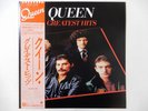 Queen Greatest Hits Elektra P-6480 Japan  VINYL LP OBI
