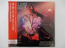 Rolling Stones Hackney Diamonds Polydor UIJY-75239 Japan Shrink VINYL LP OBI