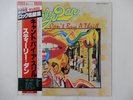 Steely Dan Can't Buy A Thrill ABC YW-8023-AB Japan  VINYL LP OBI