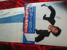 David Bowie - Lodger  (1979) JAPAN LP + 6p Ins + obi  FOC