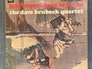 Rare LP record, EX, DAVE BRUBECK QUARTET : Jazz Impressions , CBS SBPG 62431