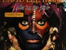 David Lee Roth Eat Em And Smile NEAR MINT Suzy Vinyl LP
