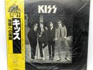 Kiss/Dressed To Kill, Japan Issue with Obi, Vinyl VG+