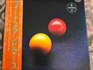 Paul McCartney Wings Venus and Mars Japan OBI 2 posters sticker bookmark NM/NM