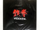NGO TEKKEN VICTOR VIJL23004 Japan ORIGINAL INSERT VINYL LP