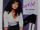 LA TOYA JACKSON STAY THE NIGHT POLYDOR 7DM0030 Japan PROMO VINYL 7