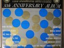 The Delmore Brothers - 30th Anniversary Album - KING 785 Sealed/Mint Mono