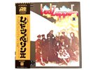 Led Zeppelin II Atlantic P-10101A Japan Vinyl LP w/OBI & Color Poster