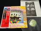 THE BEATLES MAGICAL MYSTERY TOUR - JAPAN VINYL LP FLAG OBI #24 EAS-80569