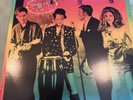 The B-52's  Cosmic Thing Vinyl Record LP 1989  Reprise  25854-1