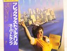 SUPERTRAMP / BREAKFAST IN AMERICA JAPAN ISSUE LP W/OBI, INSERT*2