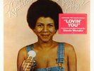 Minnie Riperton - Perfect Angel LP - Epic OG Press SEALED