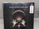 Bacao Rhythm & Steel Band - 55 - 12