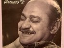 Joe Pass – Virtuoso #2 LP Pablo Jazz Guitar PROMO Audiophile