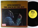 Otis Redding - The Dock Of The Bay LP - Volt OG Press VG++
