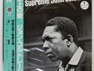 JOHN COLTRANE A LOVE SUPREME MCA VIM4610 Japan VINYL LP