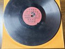 COLUMBIA Record 78 rpm 1288 CHINESE one sided