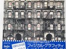 LED ZEPPELIN PHYSICAL GRAFFITI SWAN SONG P5163N Japan VINYL 2LP