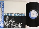 LP MILES DAVIS Volume 2 BN1502 BLUE NOTE JAPAN OBI