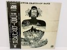Flower Travellin' Band – Satori JAPAN LP w/ obi psych heavy rock monster
