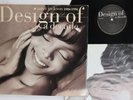 2LP JANET JACKSON Design Of A Decade 1 3145403991 A&M US