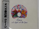 QUEEN A NIGHT AT THE OPERA ELEKTRA P6553E Japan OBI VINYL LP