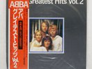ABBA GREATEST HITS VOL.2 DISCOMATE DSP5113 Japan OBI PROMO VINYL LP