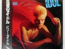 BILLY IDOL REBEL YELL CHRYSALIS WWS81638 Japan OBI VINYL LP