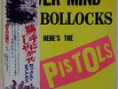 SEX PISTOLS NEVER MIND THE BOLLOCKS COLUMBIA YX7199AX Japan INSERT VINYL LP