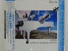 ELTON JOHN LIVE IN AUSTRALIA ROCKET 17PP14 Japan OBI PROMO VINYL 2LP