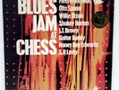 Blues Jam At Chess 1969 2LPs UK 1st Press BLUE HORIZON S 7-63219 NM Vinyl