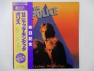 The Police Zenyatta Mondatta A&M Records AMP-28011 Japan  VINYL LP OBI