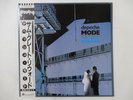 Depeche Mode Some Great Reward Mute P-13052 Japan  VINYL LP OBI